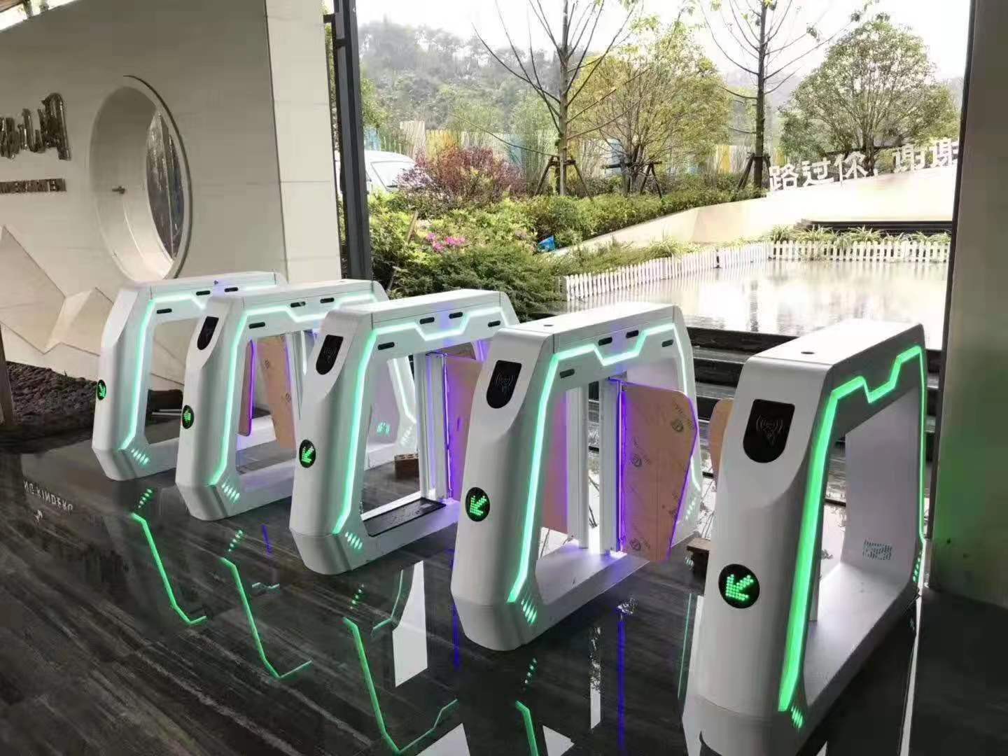 Intelligent gate access control system