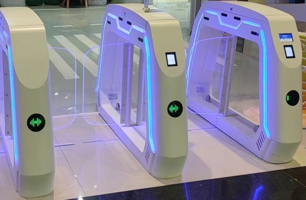 Intelligent gate access control system