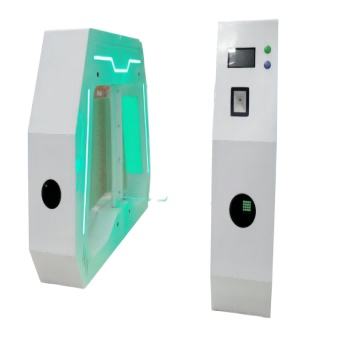 Intelligent gate access control system