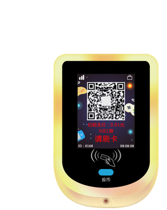 Custom Online Amusement Center Game Membership Card Payment System
